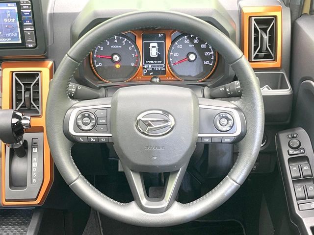 DAIHATSU TAFT 2023 Image 31