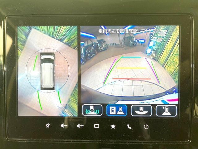 MAZDA FLAIR WAGON CUSTOM S 2025 Image 31