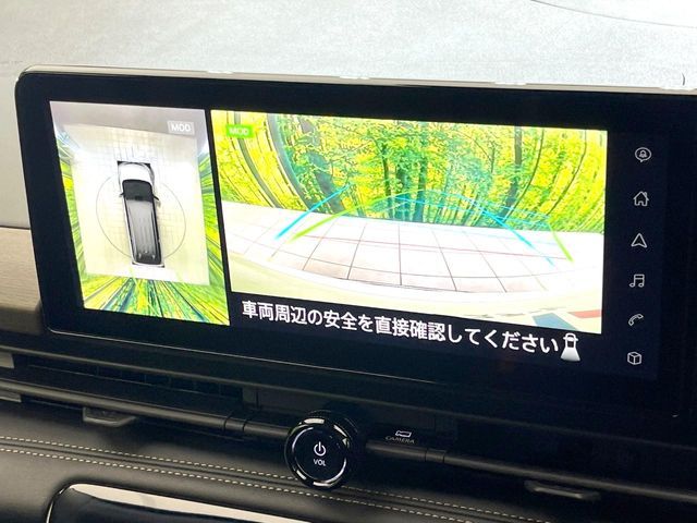 NISSAN SERENA  WG 2024 Image 31