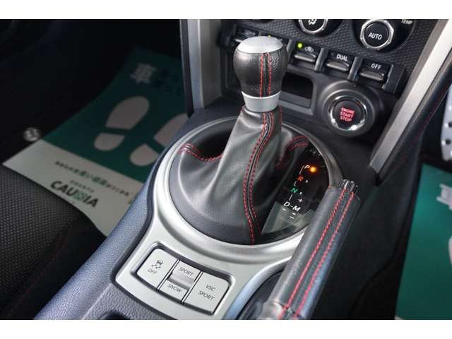 TOYOTA 86 2012 Image 31