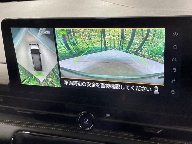 NISSAN SERENA  WG 2023 Image 31