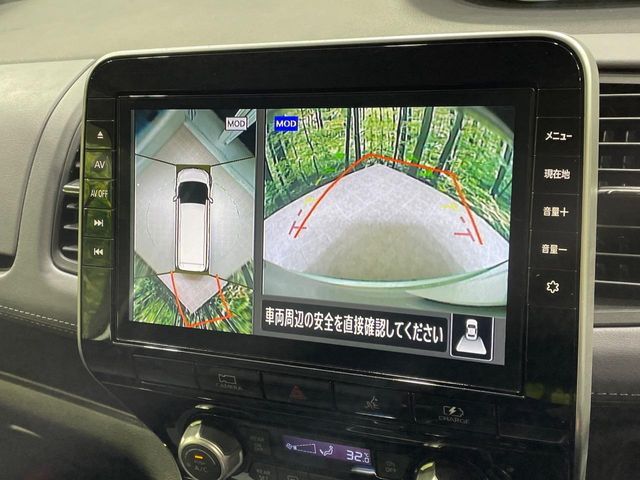 NISSAN SERENA  WG 2022 Image 31