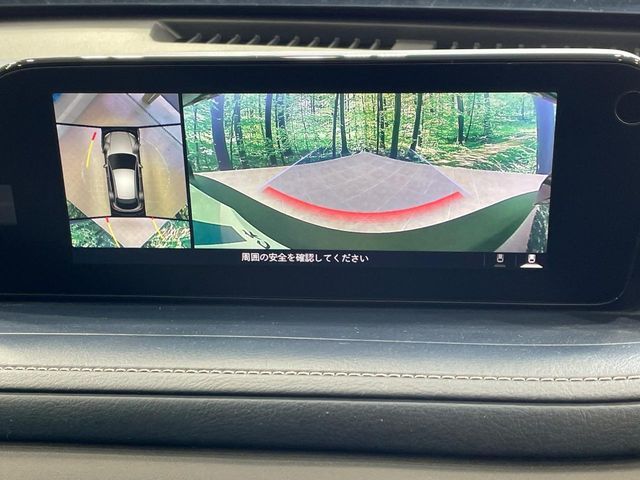 MAZDA CX-30 2020 Image 31