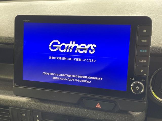 HONDA N BOX CUSTOM 2024 Image 31