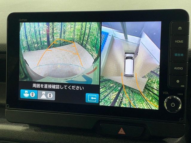 HONDA N BOX CUSTOM 2024 Image 31