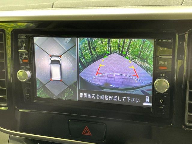 NISSAN DAYZ ROOX 2017 Image 31