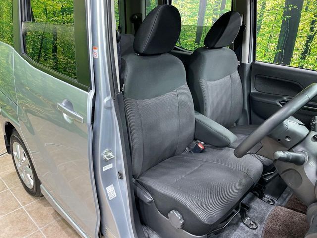 NISSAN DAYZ ROOX 2017 Image 31