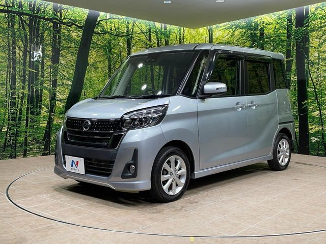 NISSAN DAYZ ROOX 2017 Image 31