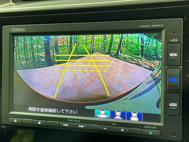 HONDA FIT 2018 Image 31