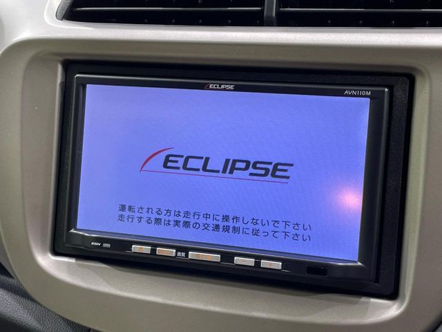 HONDA FIT HYBRID 2011 Image 31