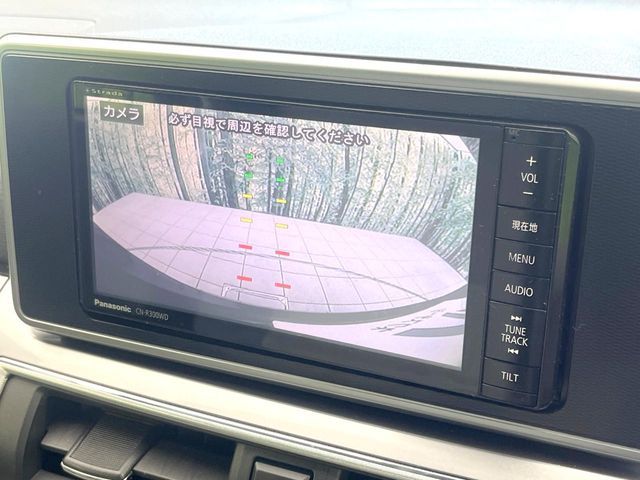 DAIHATSU CAST STYLE 2018 Image 31