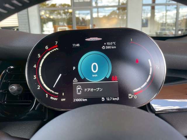 BMW MINI 2023 Image 31