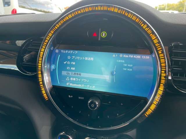 BMW MINI 2023 Image 31