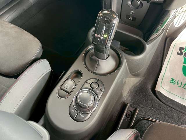 BMW MINI 2023 Image 31