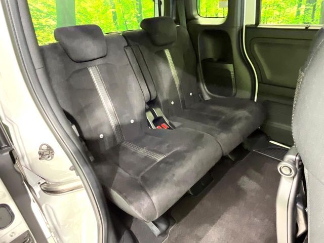 HONDA N BOX CUSTOM 2023 Image 31