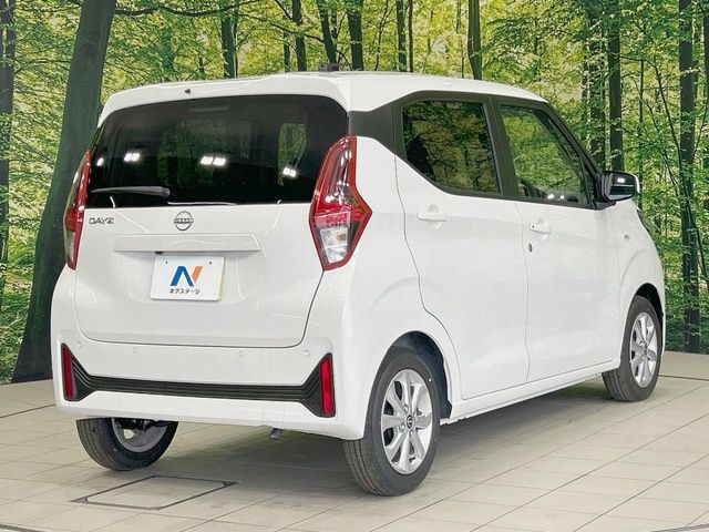 NISSAN DAYZ 2026 Image 31