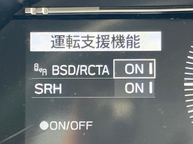 TOYOTA GR86 2023 Image 31