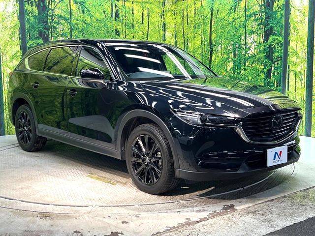 MAZDA CX-8 2022 Image 31