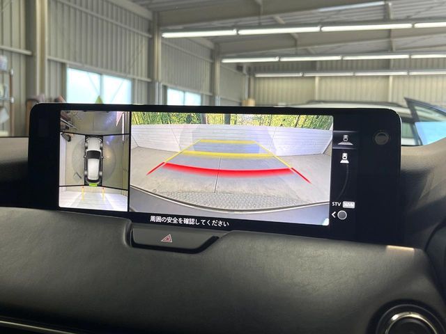 MAZDA CX-60 2023 Image 31