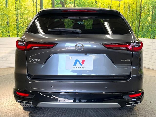 MAZDA CX-60 2023 Image 31