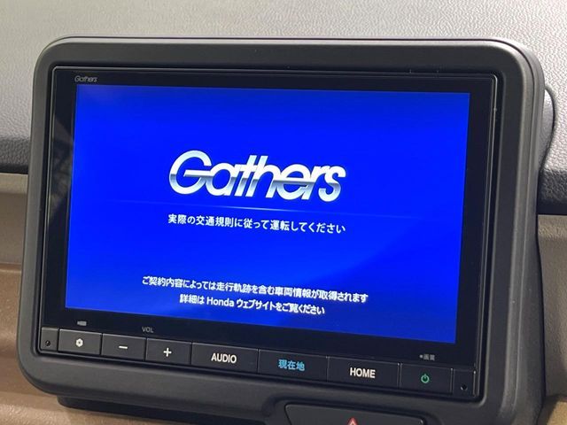 HONDA N BOX 2025 Image 31