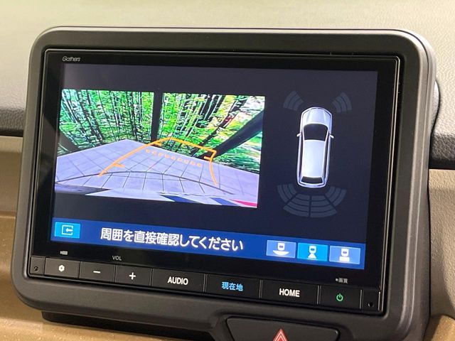 HONDA N BOX 2025 Image 31