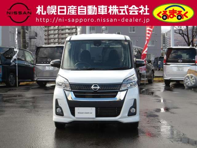 NISSAN DAYZ ROOX 4WD 2019 Image 31