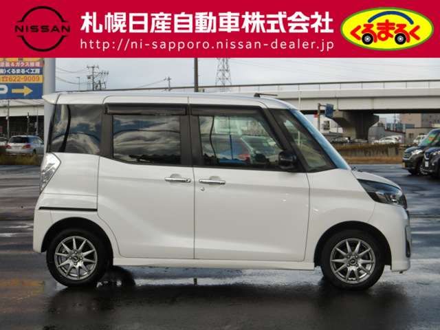 NISSAN DAYZ ROOX 4WD 2019 Image 31