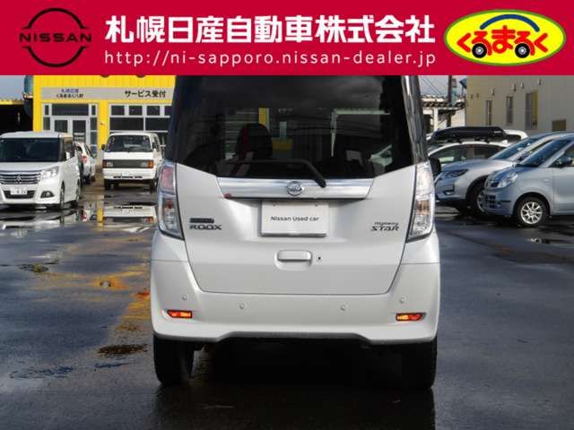 NISSAN DAYZ ROOX 4WD 2019 Image 31