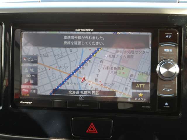 NISSAN DAYZ ROOX 4WD 2019 Image 31