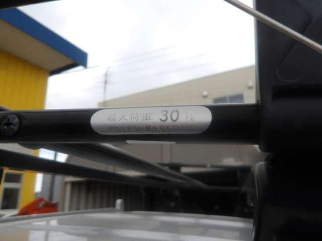 NISSAN NT100 CLIPPER 4WD 2023 Image 31