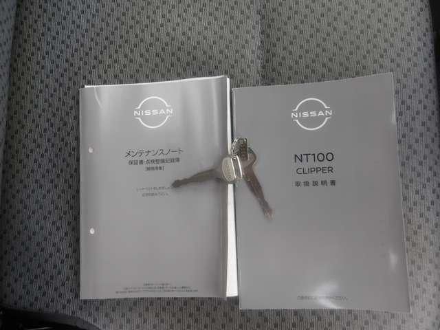 NISSAN NT100 CLIPPER 4WD 2023 Image 31