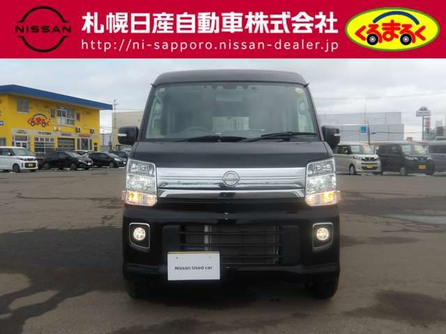 NISSAN NV100 CLIPPER RIO 4W 2023 Image 31