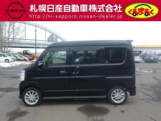 NISSAN NV100 CLIPPER RIO 4W 2023 Image 31