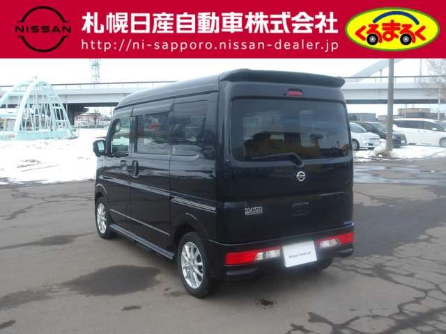 NISSAN NV100 CLIPPER RIO 4W 2023 Image 31