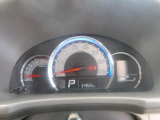 NISSAN NV100 CLIPPER RIO 4W 2023 Image 31