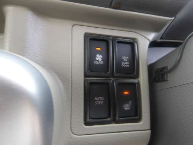 NISSAN NV100 CLIPPER RIO 4W 2023 Image 31