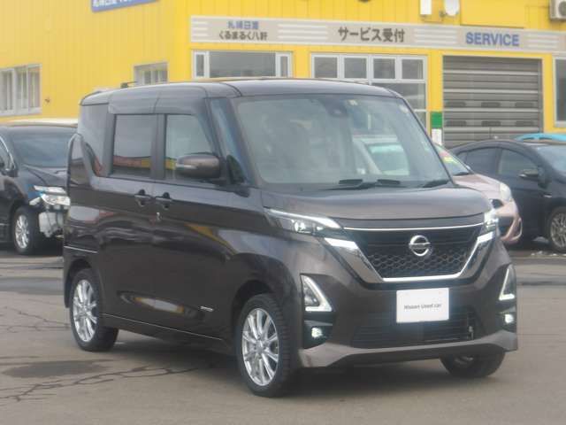 NISSAN ROOX 4WD 2023 Image 31