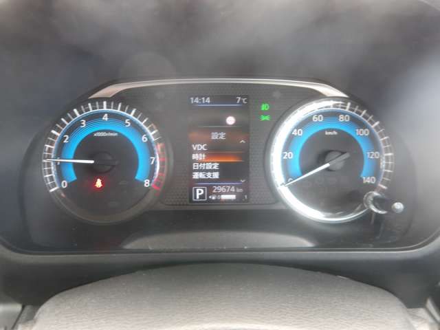 NISSAN ROOX 4WD 2023 Image 31