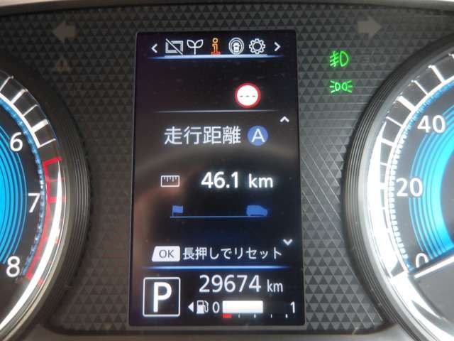 NISSAN ROOX 4WD 2023 Image 31