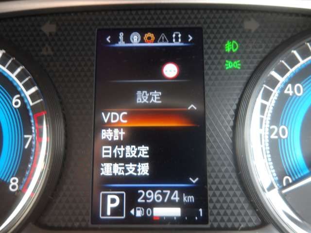 NISSAN ROOX 4WD 2023 Image 31