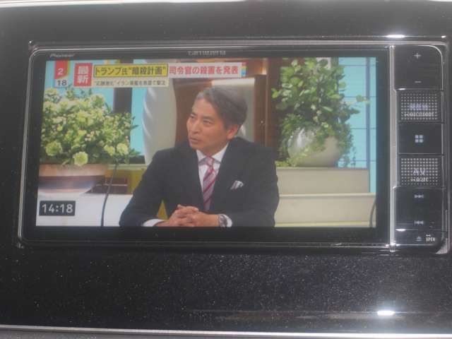 NISSAN ROOX 4WD 2023 Image 31