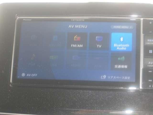 NISSAN ROOX 4WD 2023 Image 31