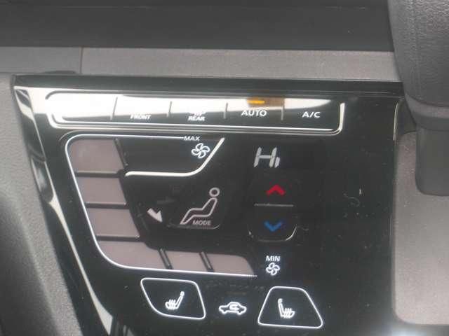 NISSAN ROOX 4WD 2023 Image 31