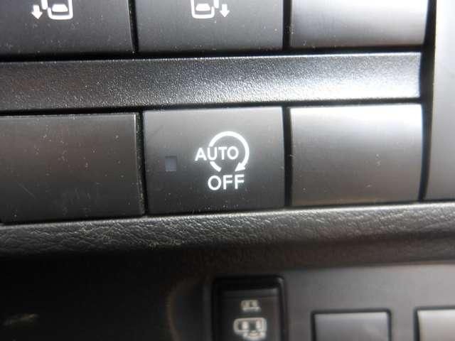 NISSAN ROOX 4WD 2023 Image 31