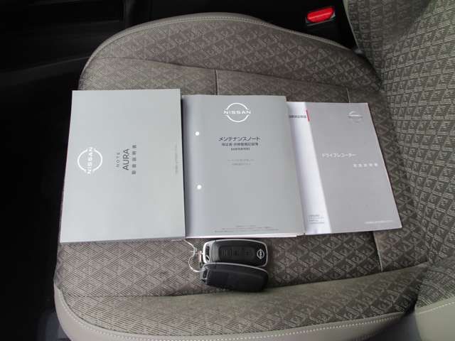 NISSAN AURA 2025 Image 31
