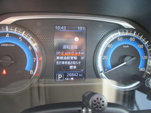 NISSAN DAYZ 4WD 2022 Image 31