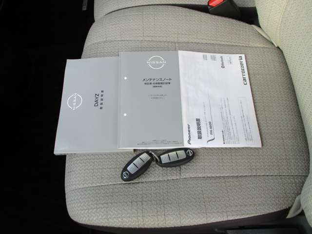 NISSAN DAYZ 4WD 2022 Image 31
