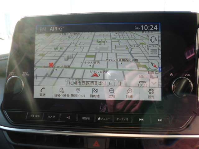 NISSAN AURA 2025 Image 31