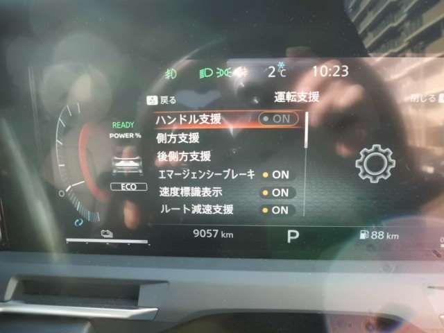 NISSAN AURA 2025 Image 31